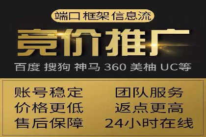 信息流广告公司案例解析：品牌传播效果评估