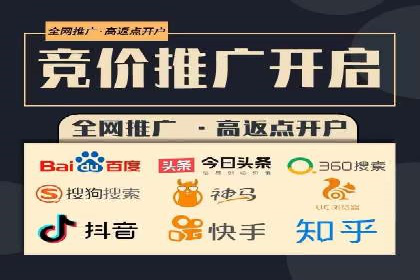 百度信息流广告的创意与效果：一则成功案例解析